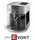 Delonghi Esam 3600 Espresso Coffee Machine Elegance Milk Container Silver New