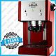 Espresso Coffee Machine Gran Gaggia Deluxe Ri8425/22 Red