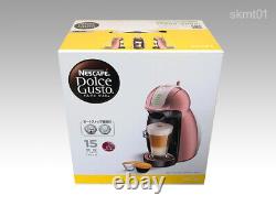 Nescafe Dolce Gusto MD9771PG Coffee maker Fashionable Interior DHL Fast Ship NEW