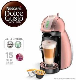 Nescafe Dolce Gusto MD9771PG Coffee maker Fashionable Interior DHL Fast Ship NEW